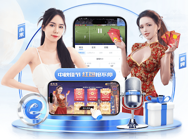 leyu集团 绿化工程盆景出售出租